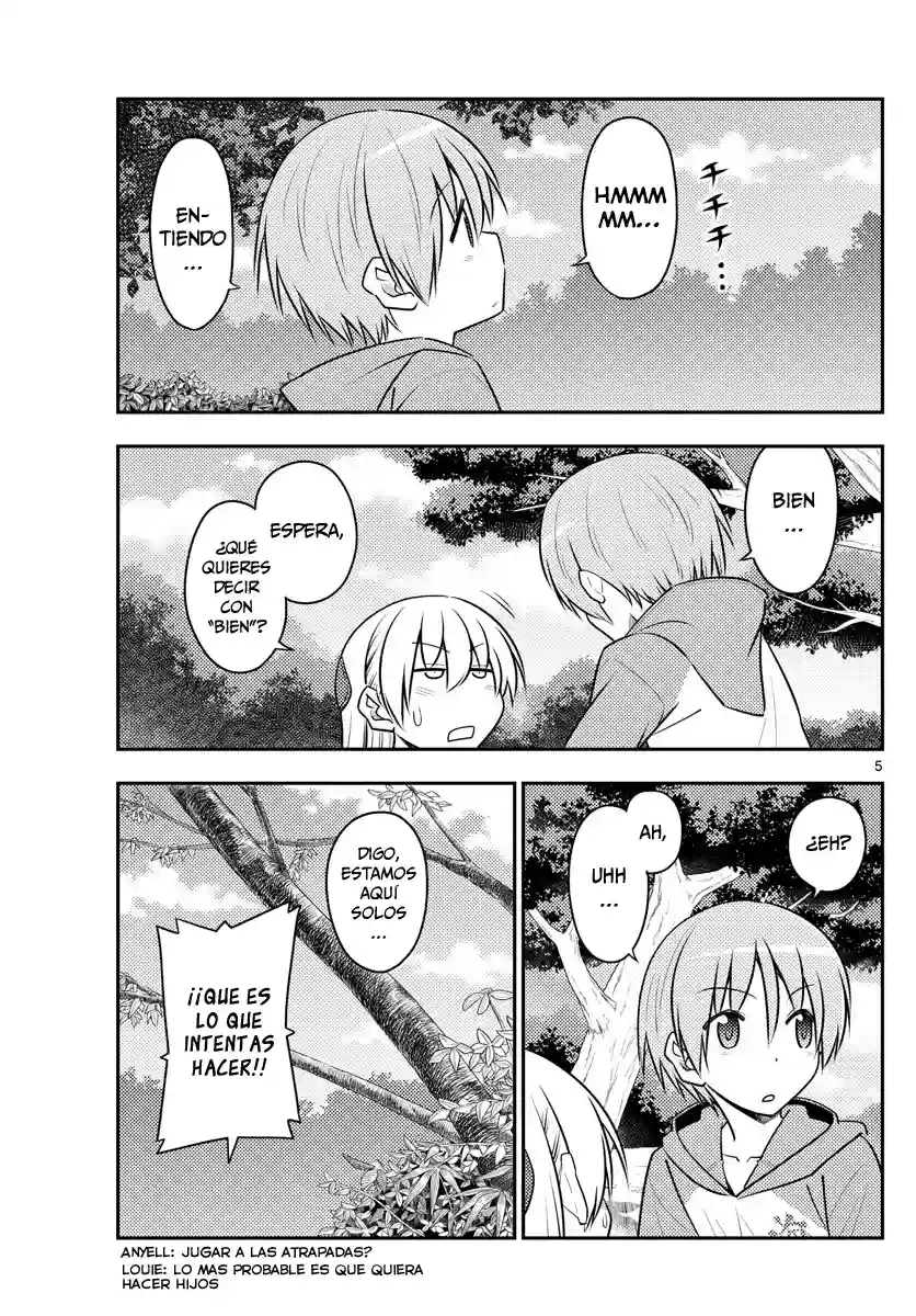 manga-img