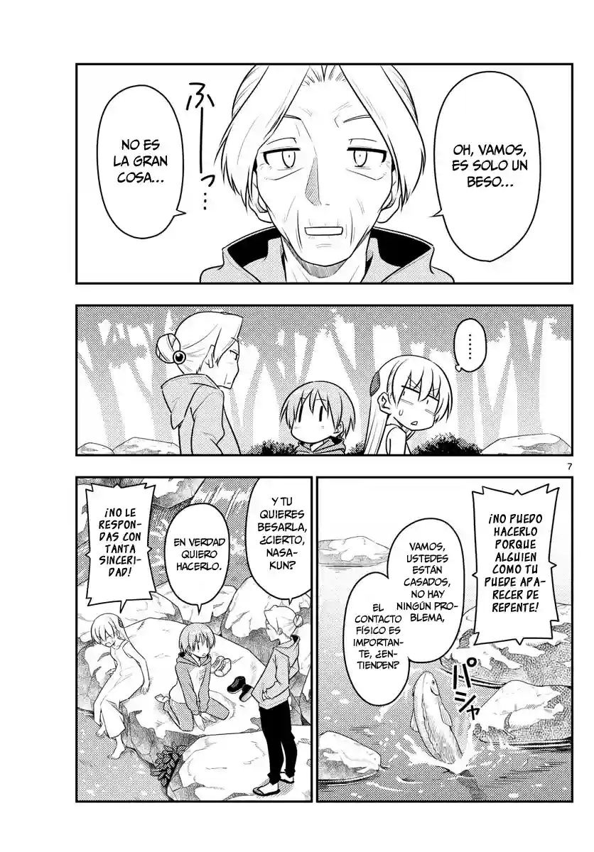 manga-img