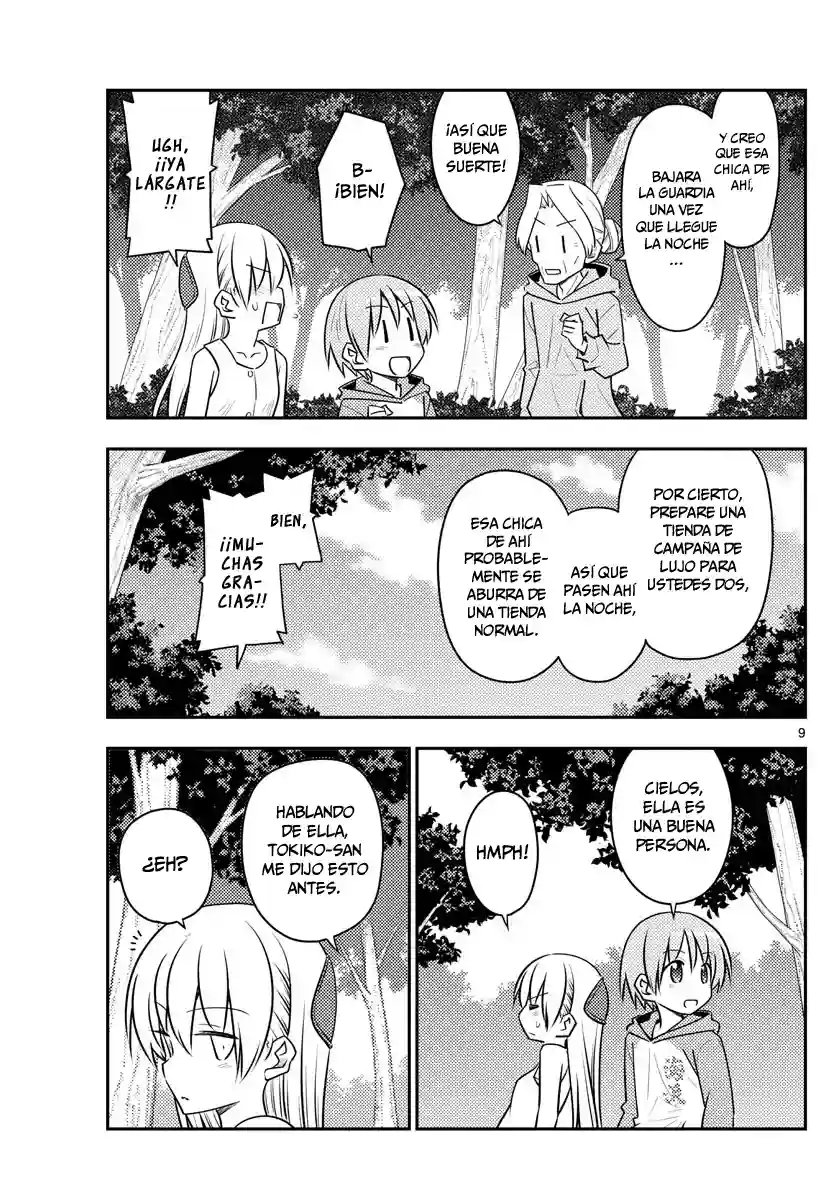 manga-img