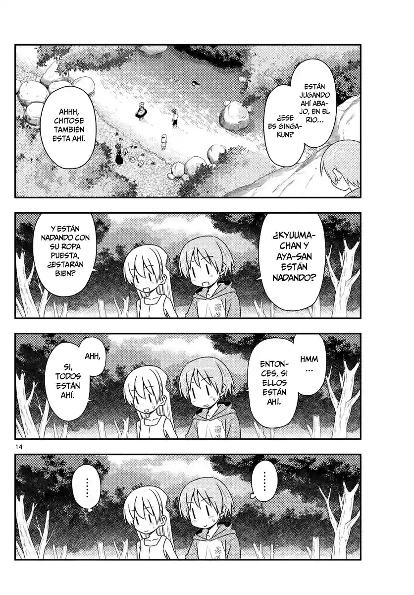 manga-img
