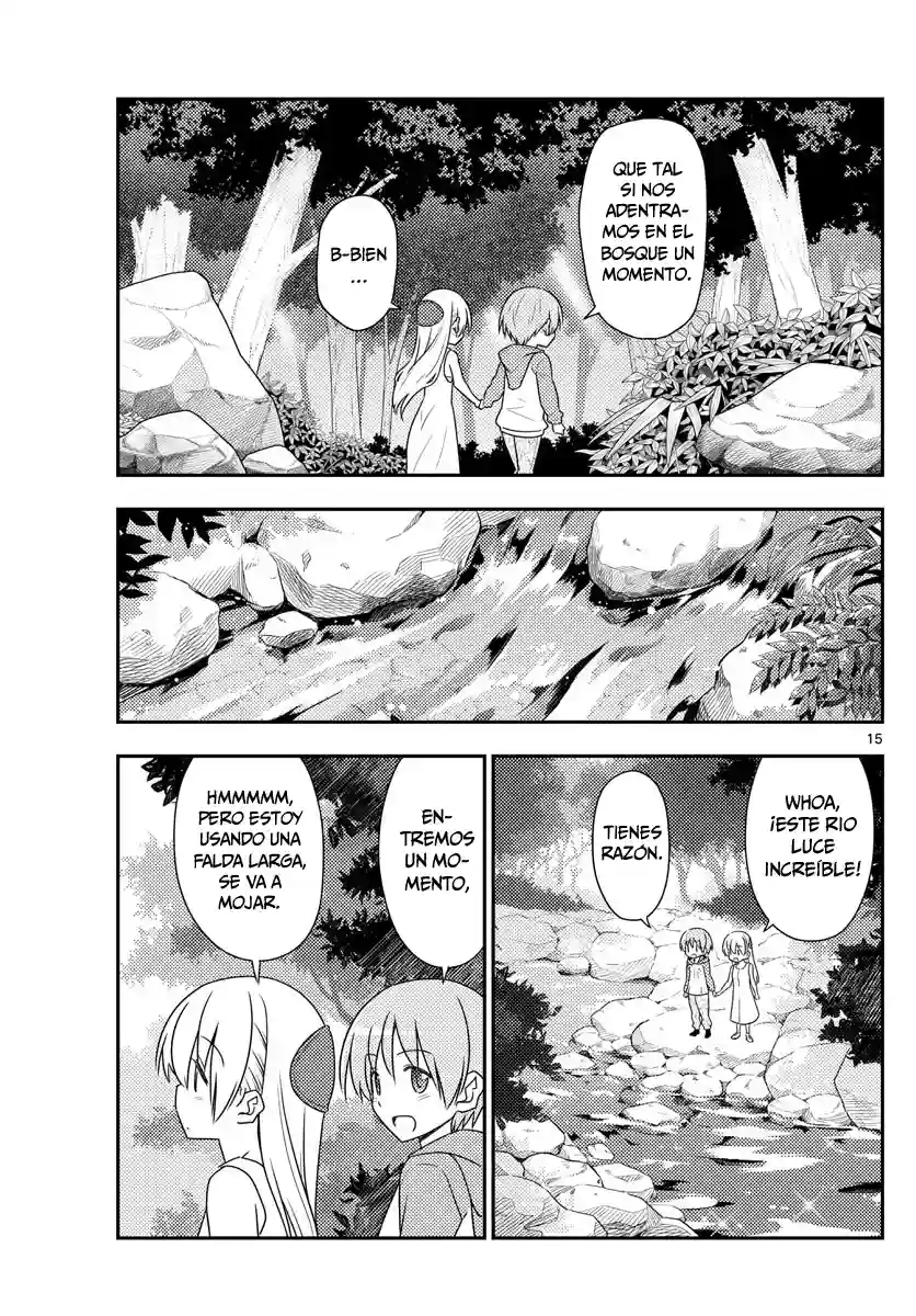 manga-img