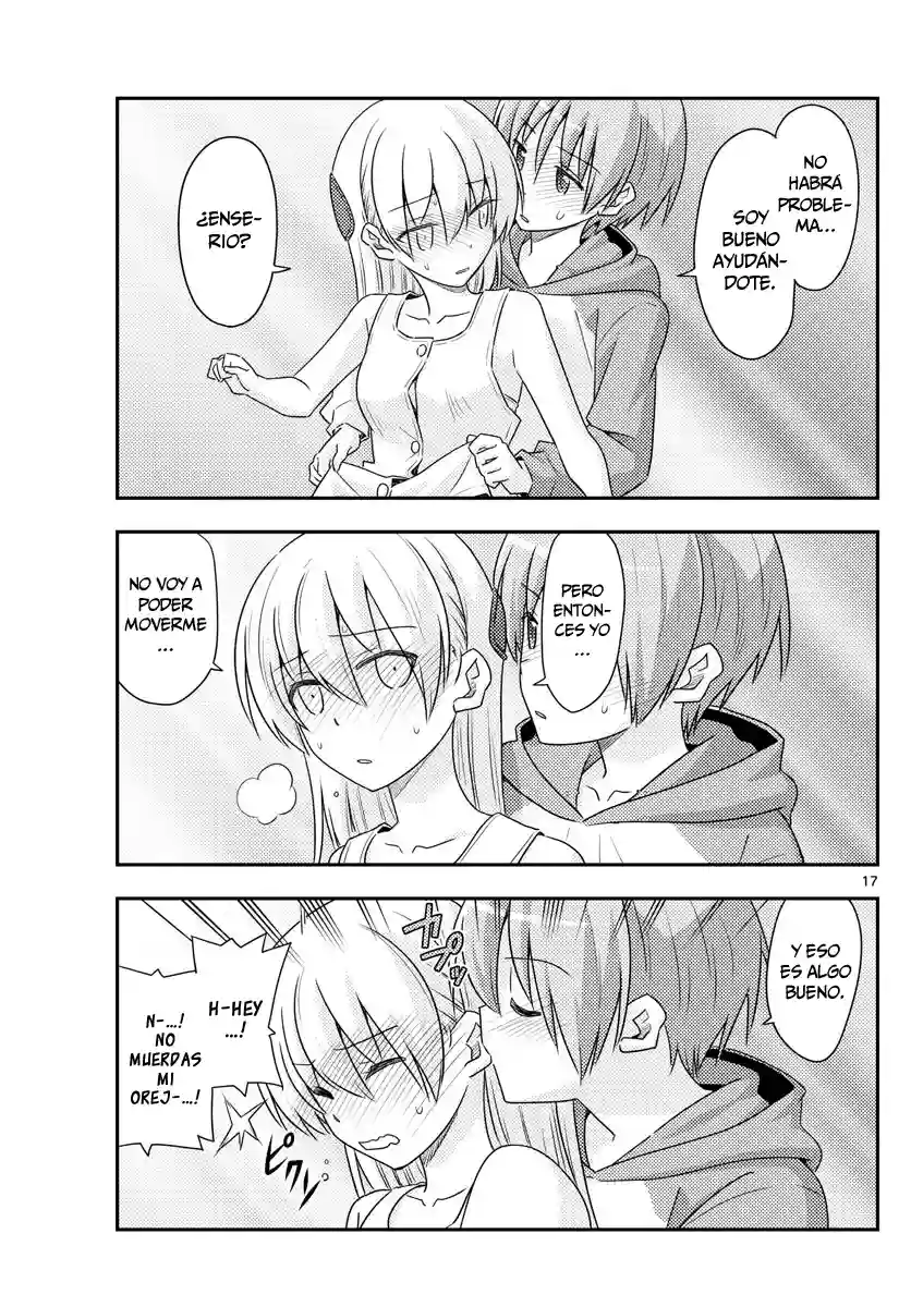 manga-img