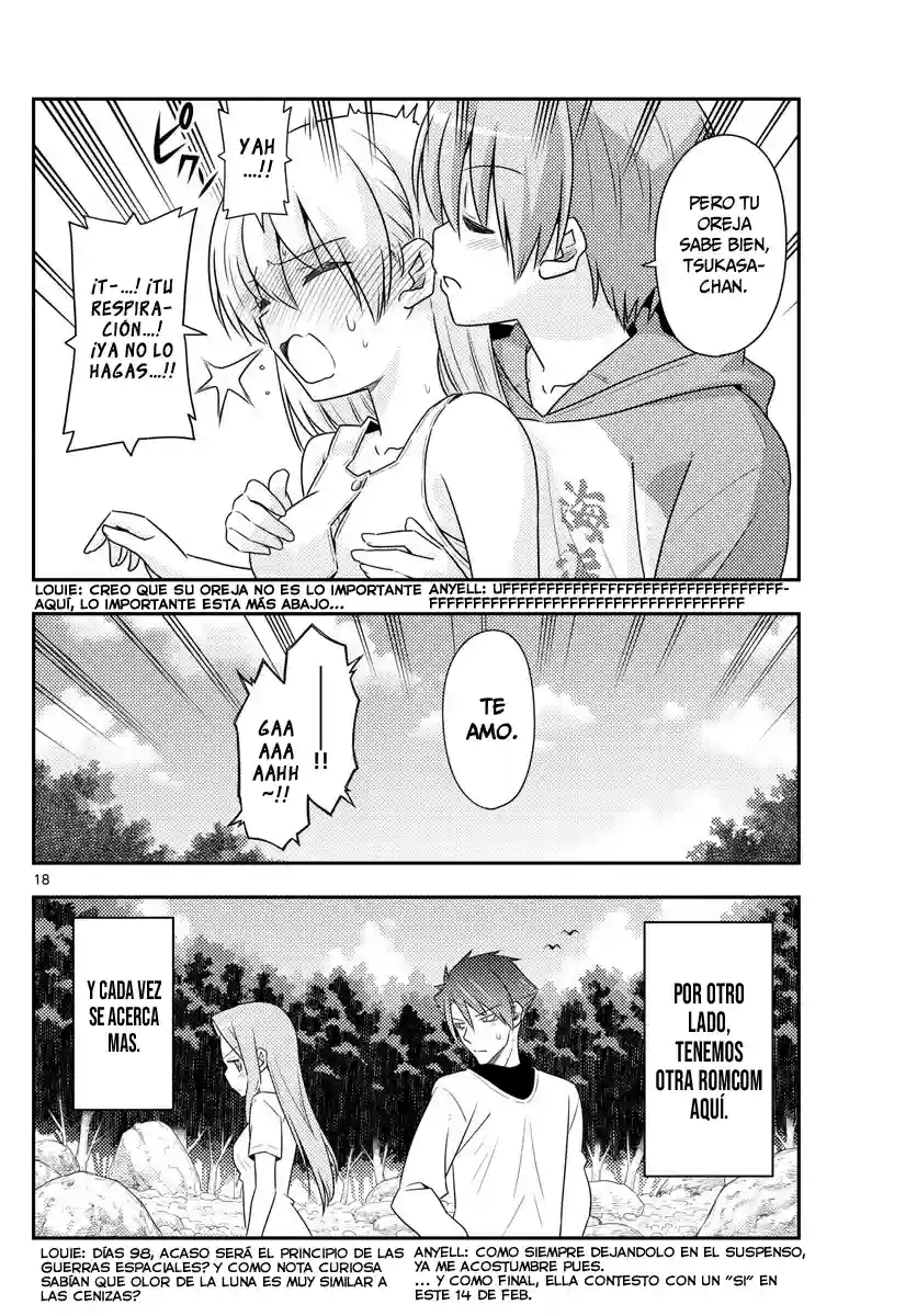 manga-img