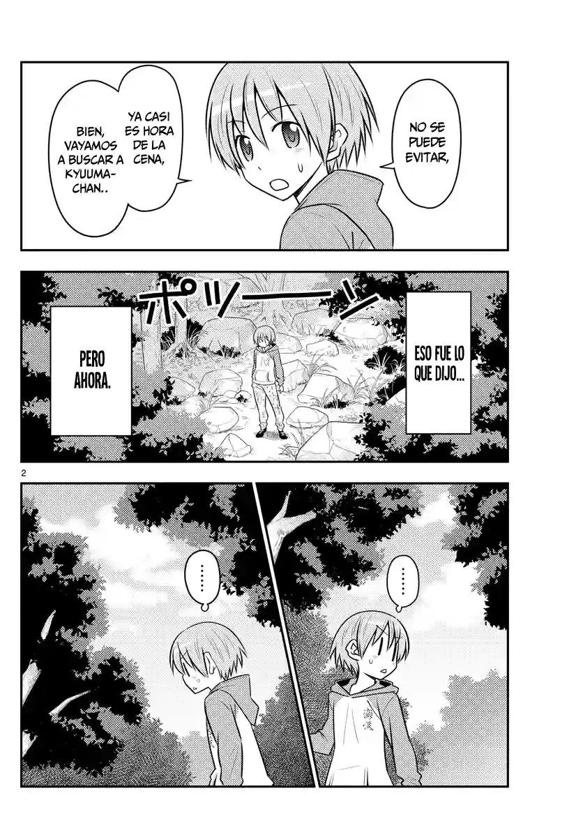 manga-img