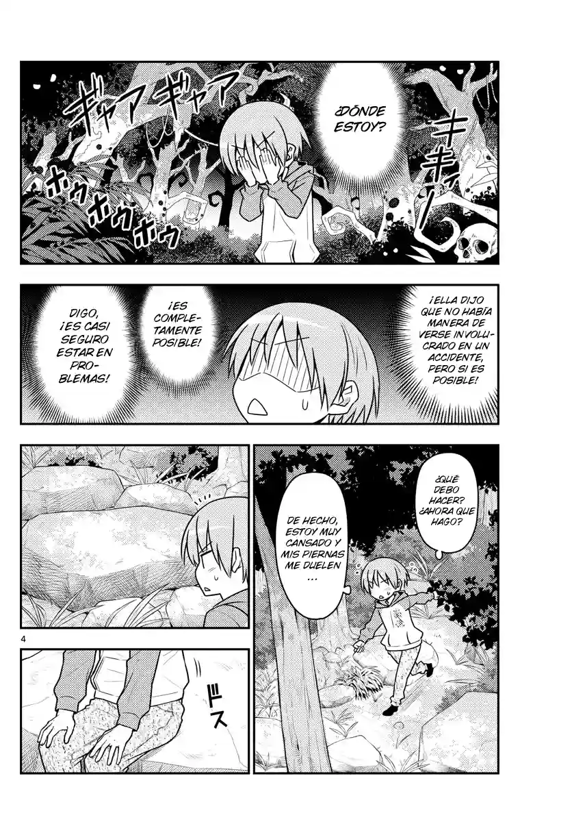 manga-img