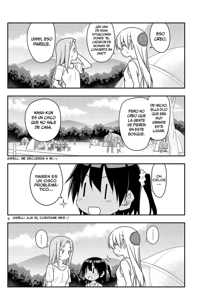 manga-img