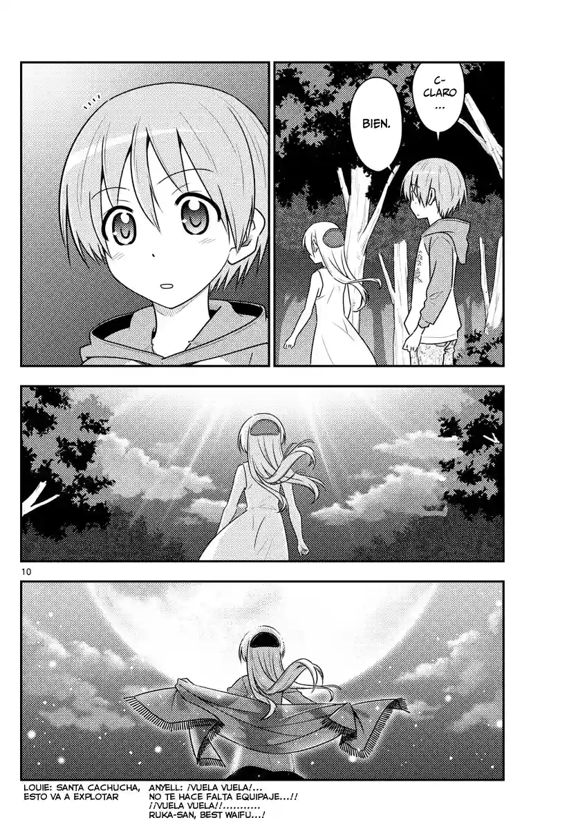 manga-img