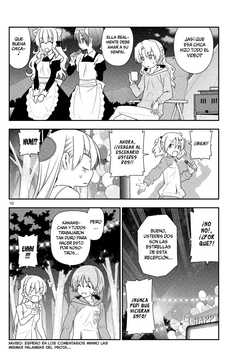manga-img