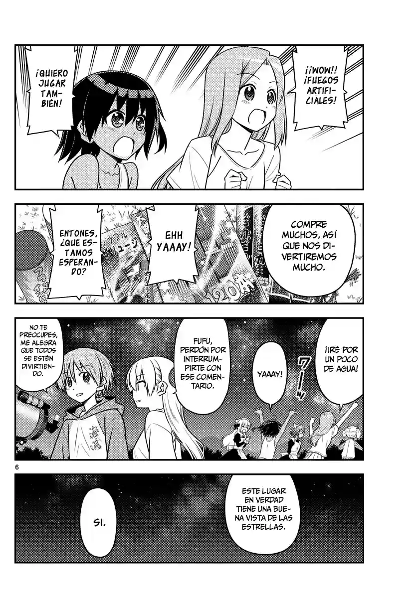 manga-img