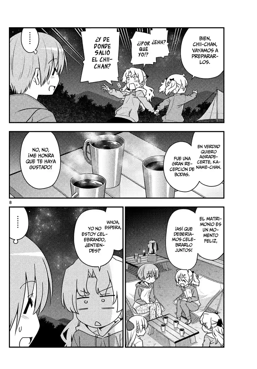 manga-img