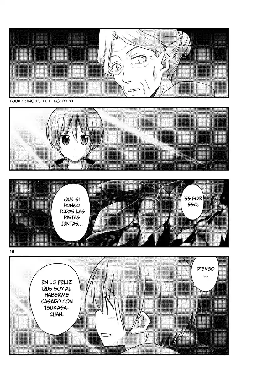 manga-img