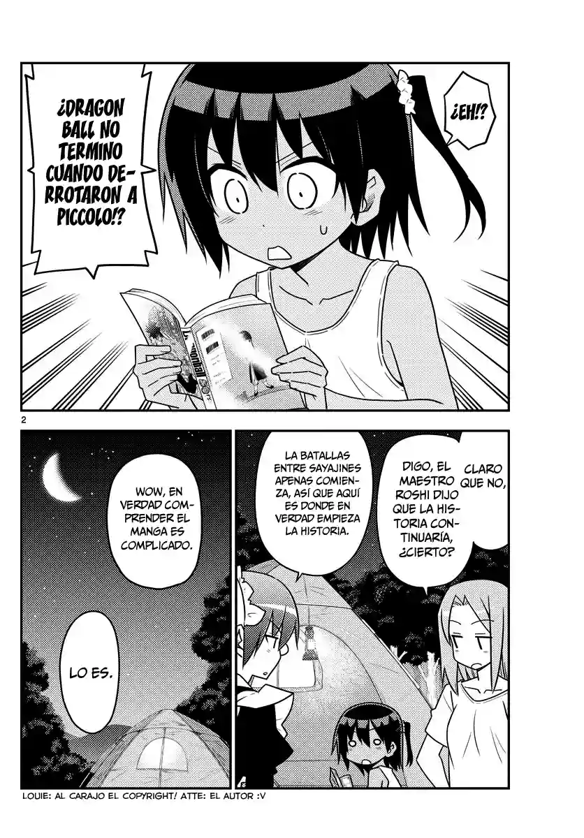 manga-img