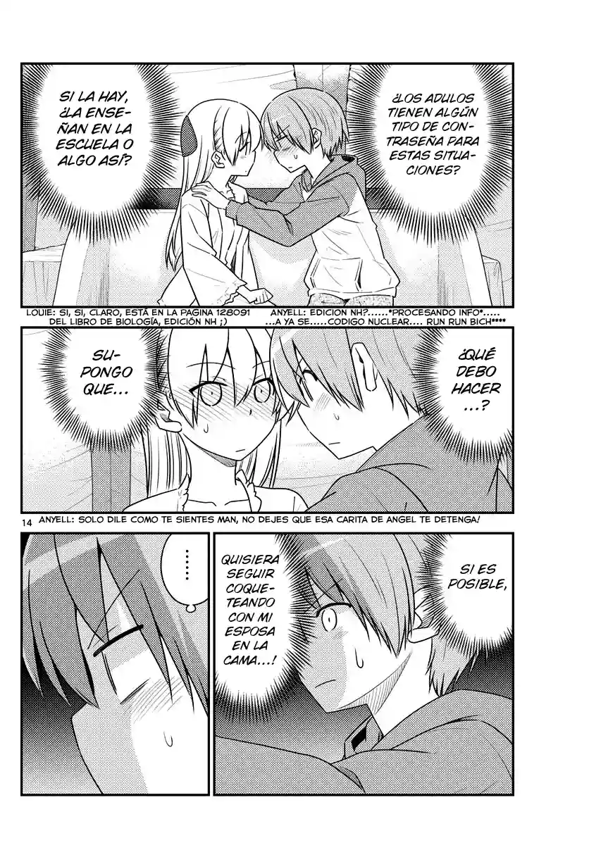manga-img