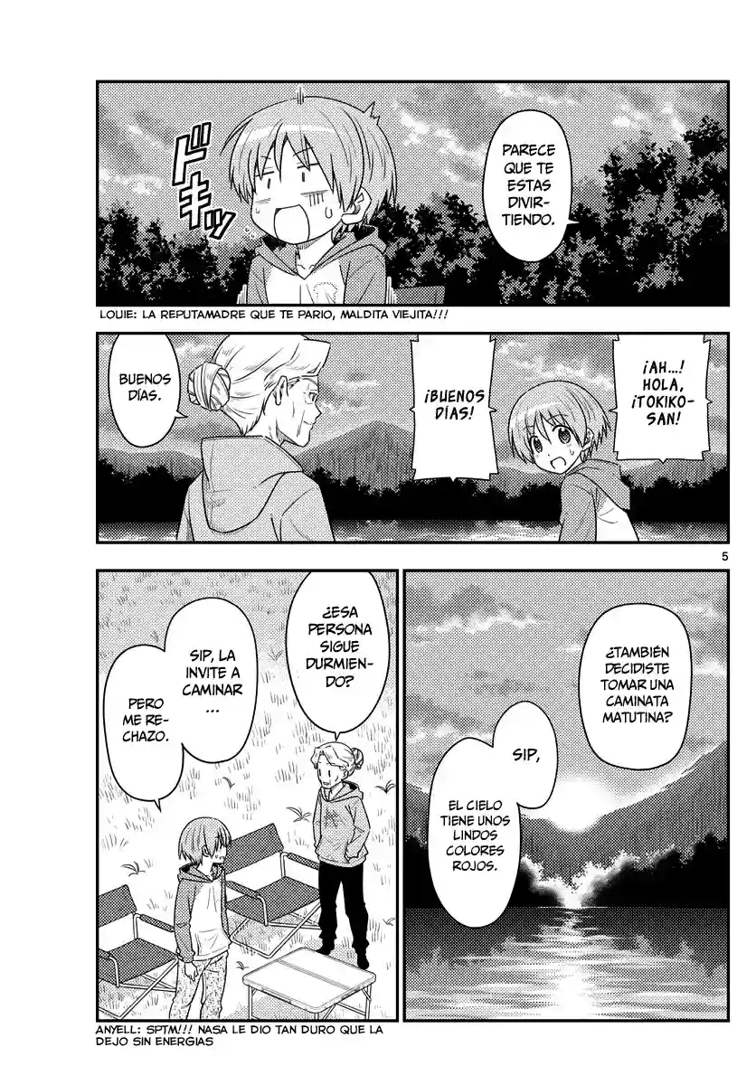 manga-img