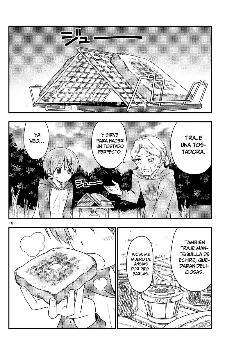 manga-img