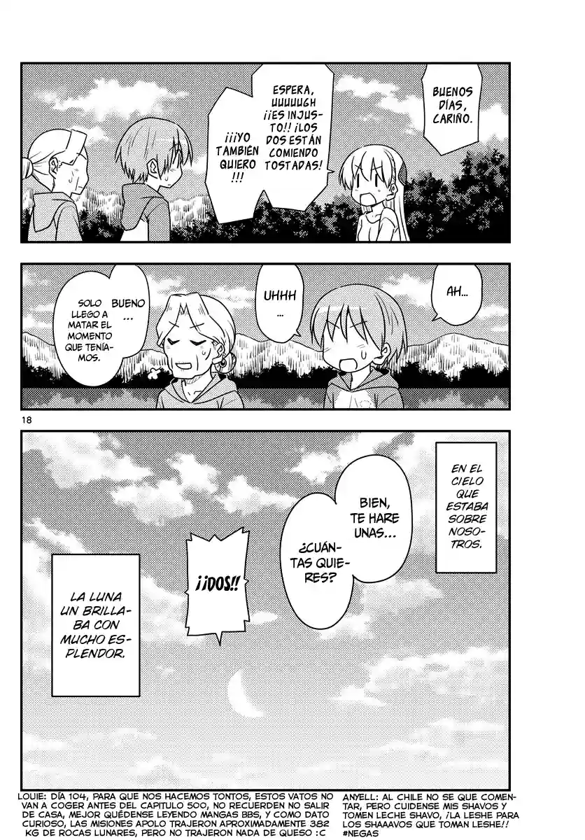 manga-img