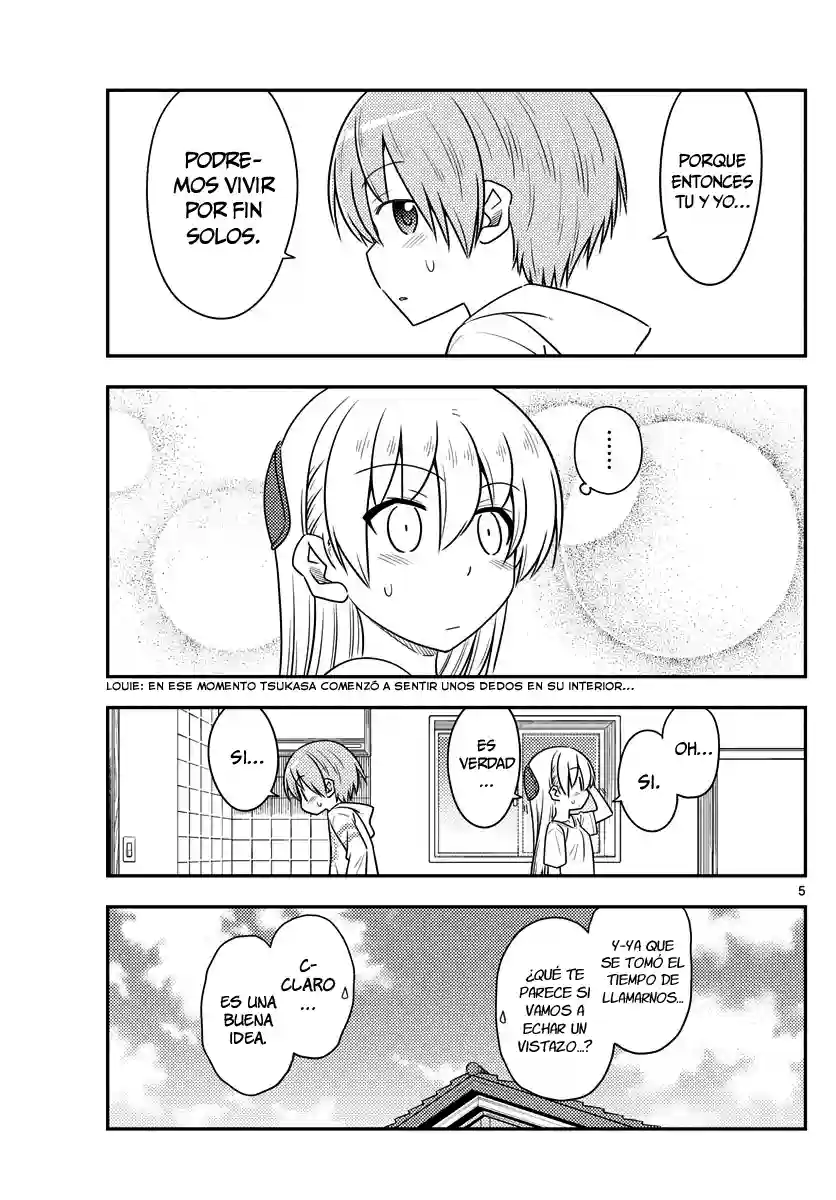 manga-img