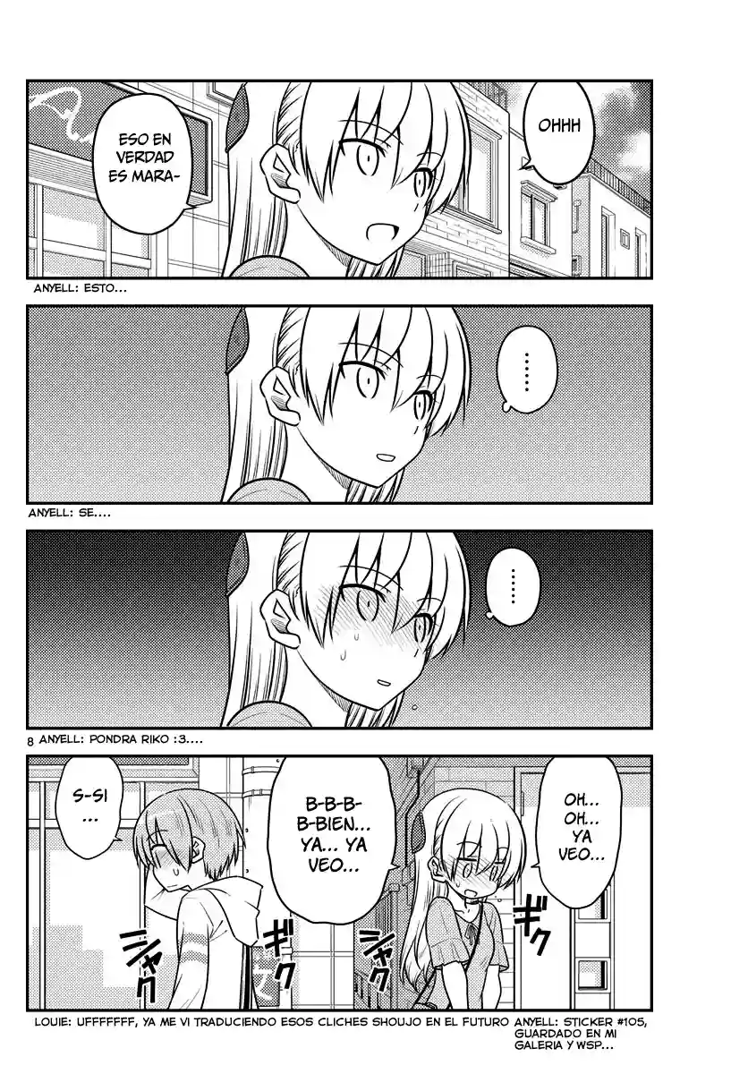 manga-img