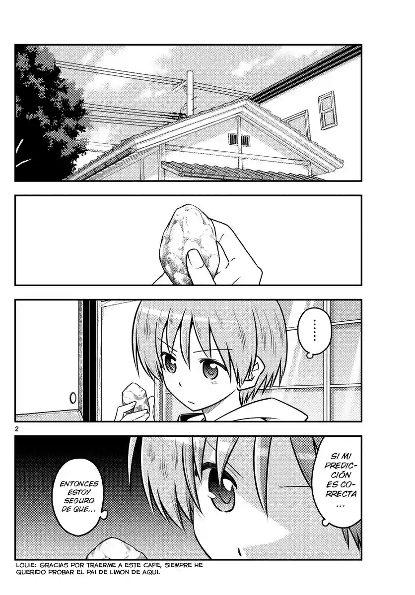 manga-img