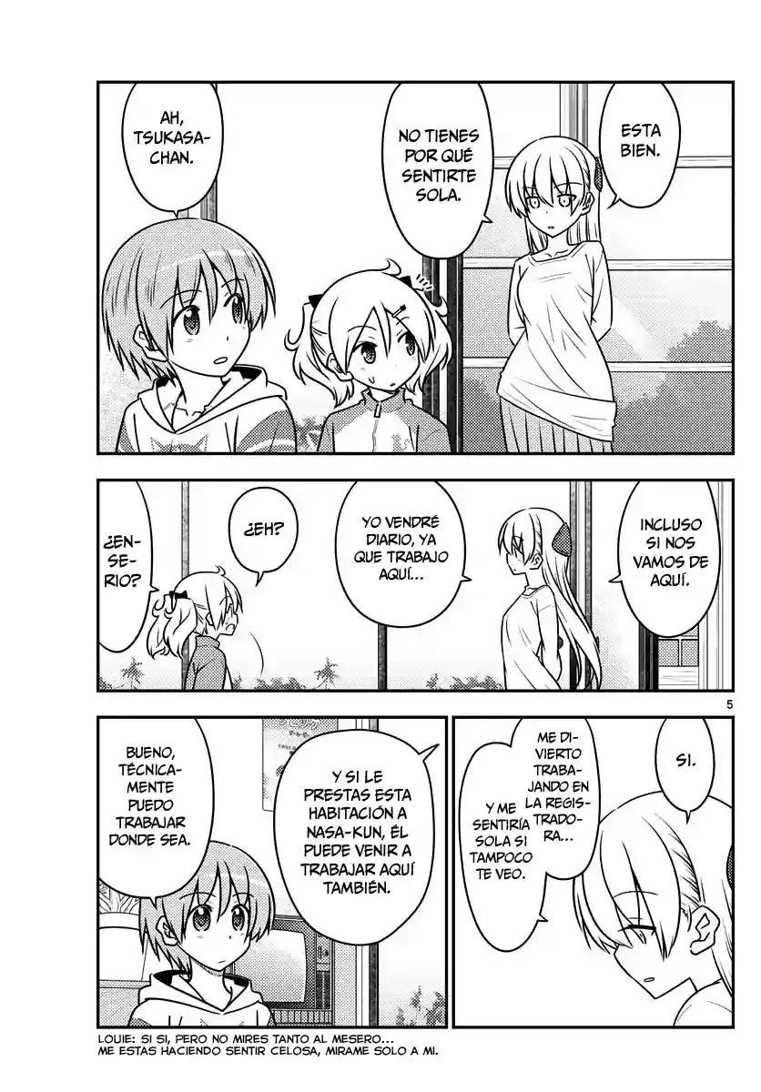 manga-img
