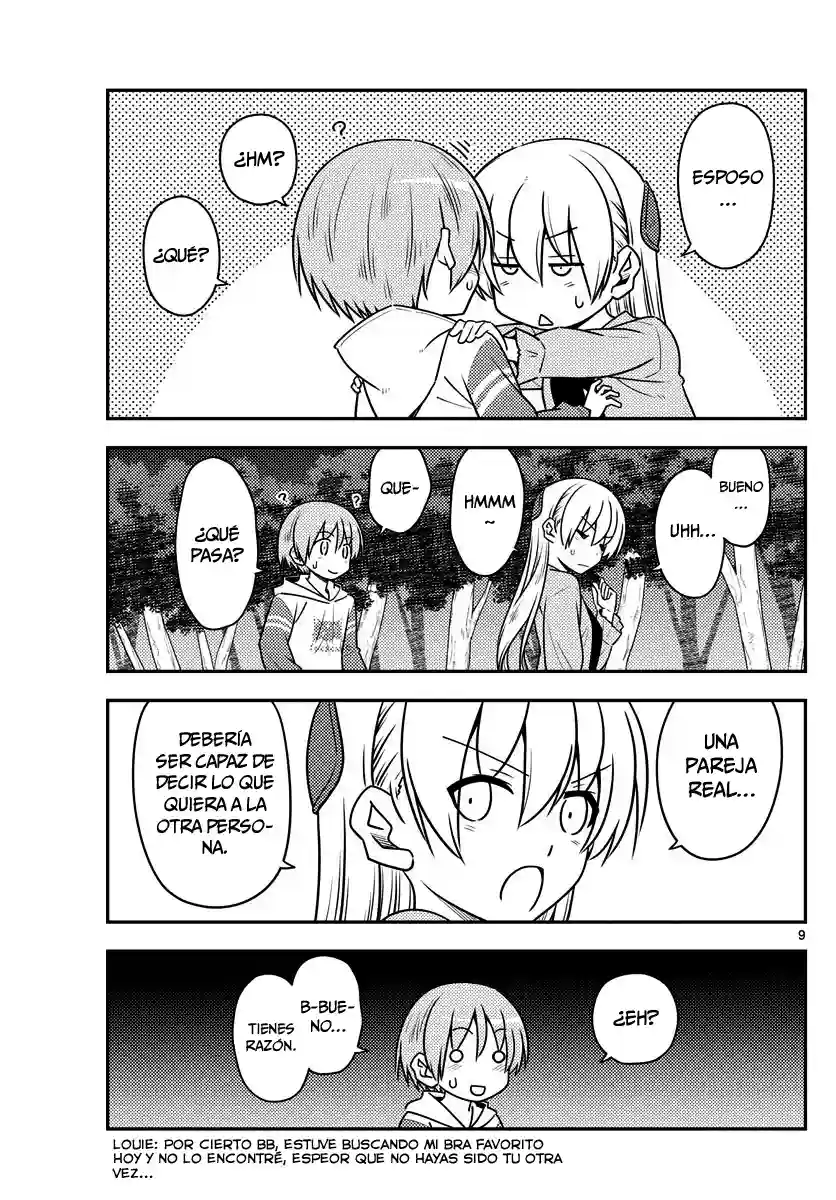 manga-img
