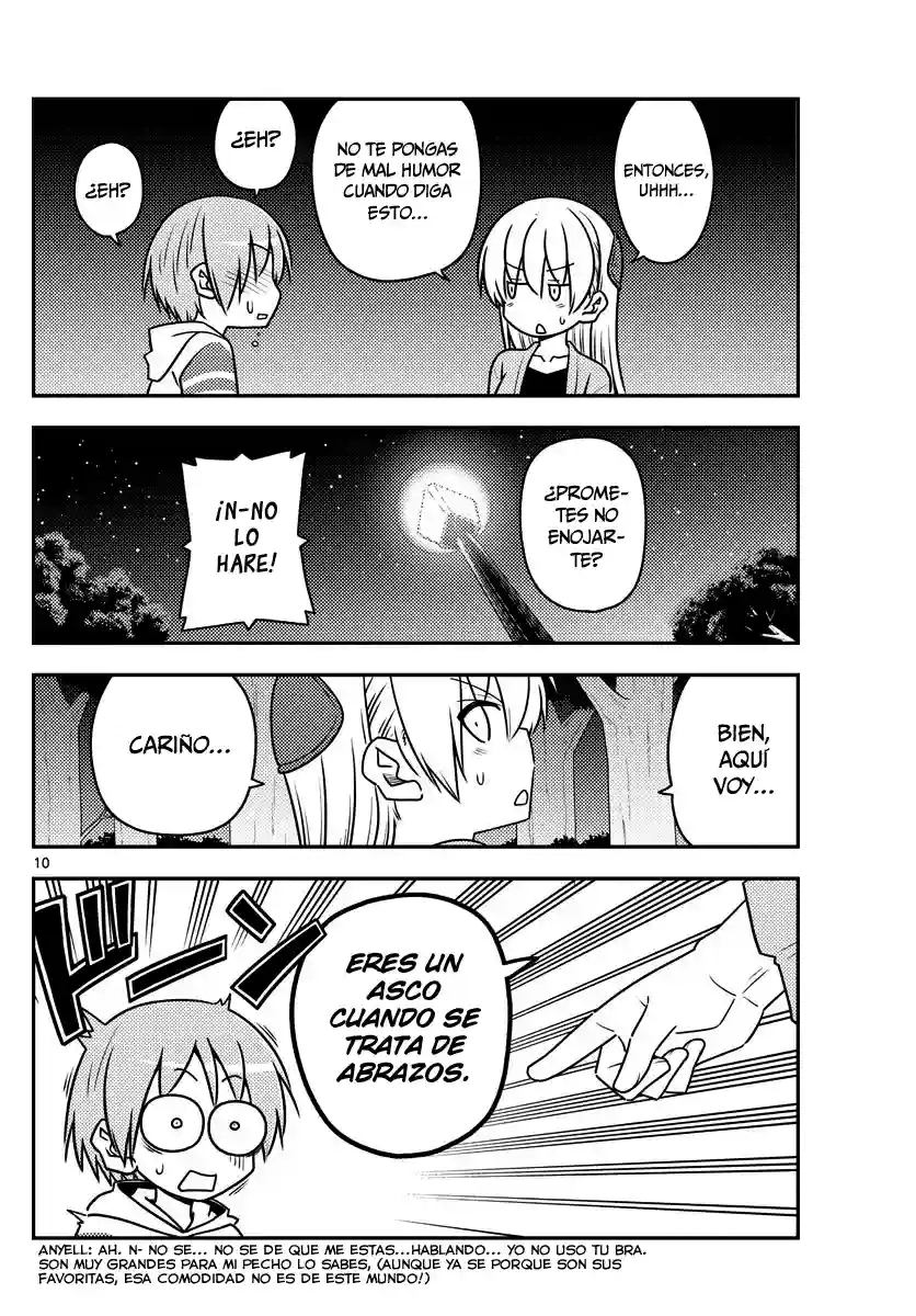 manga-img