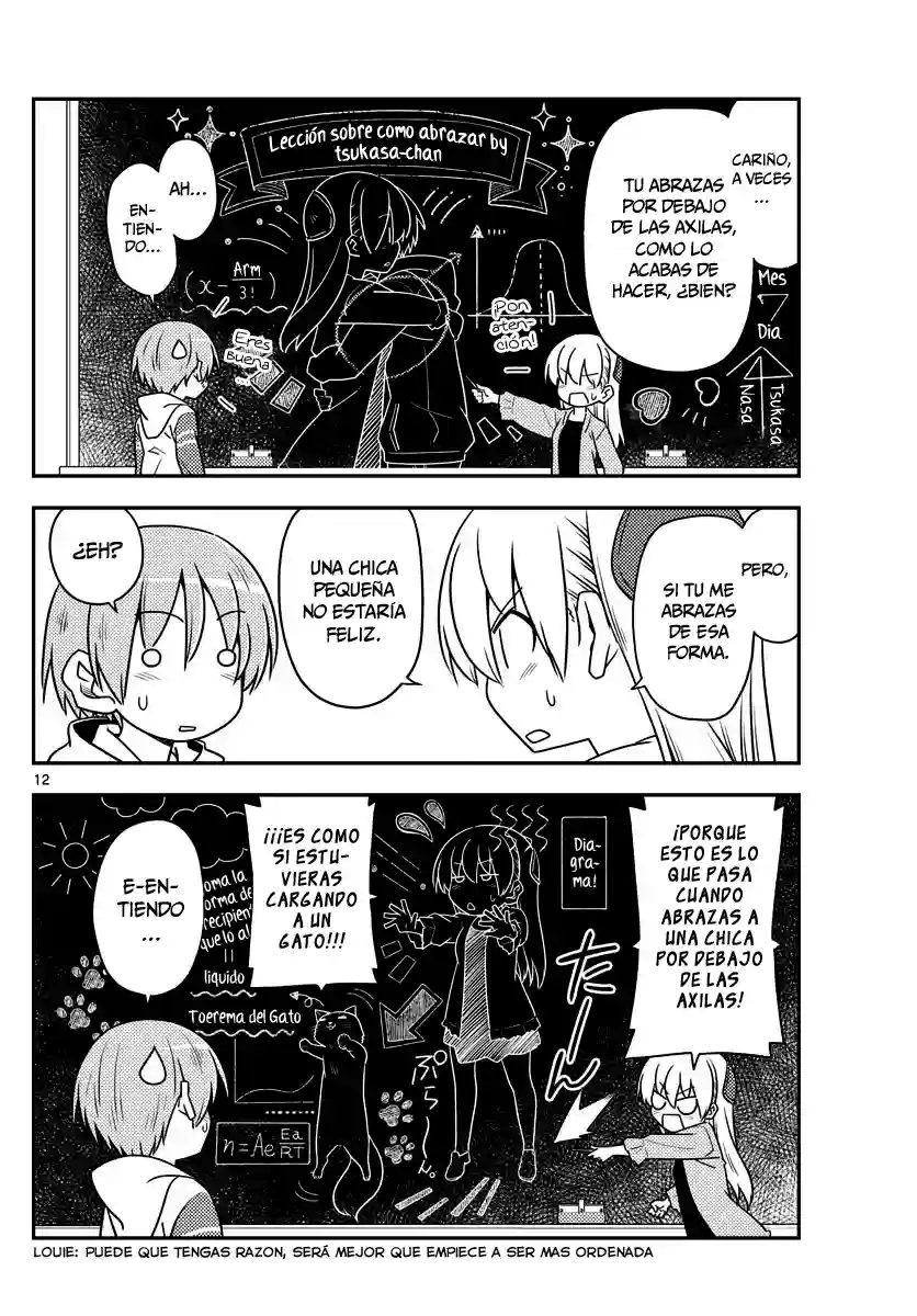 manga-img