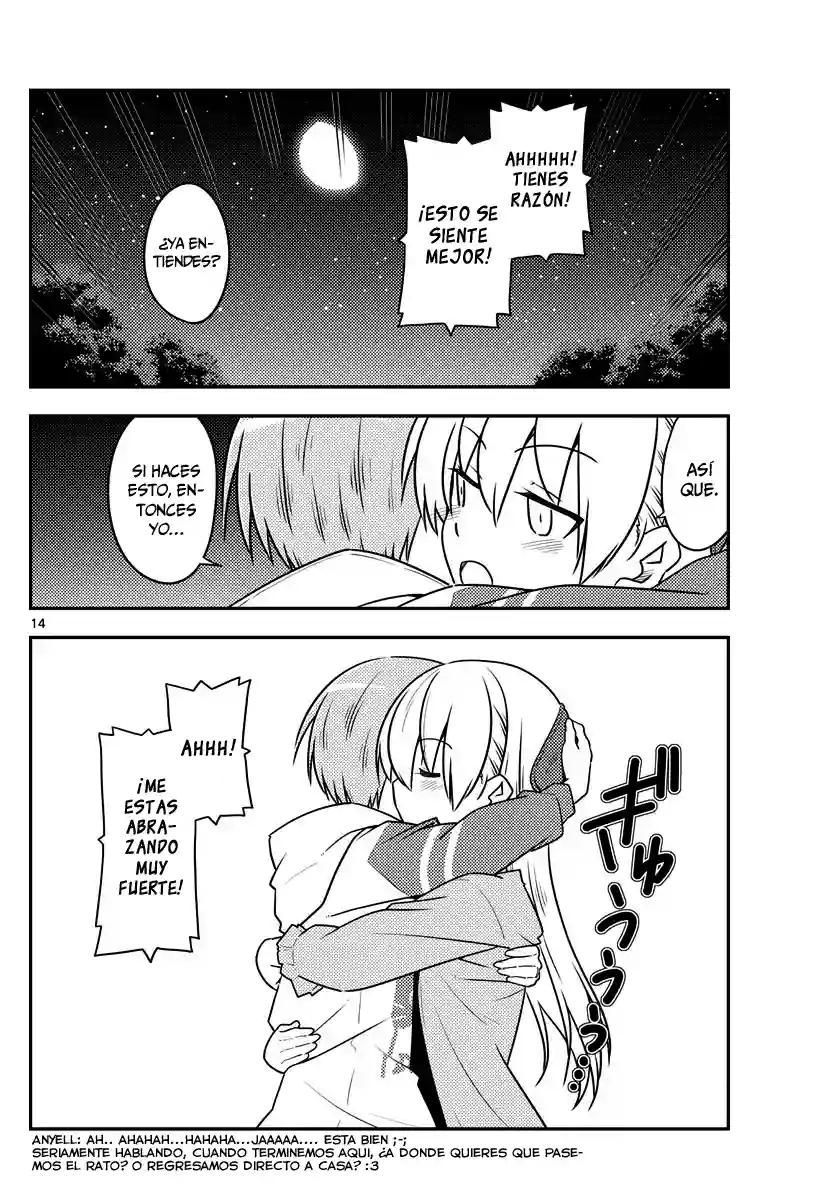 manga-img