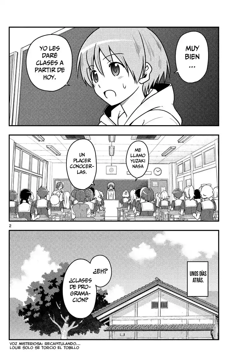 manga-img