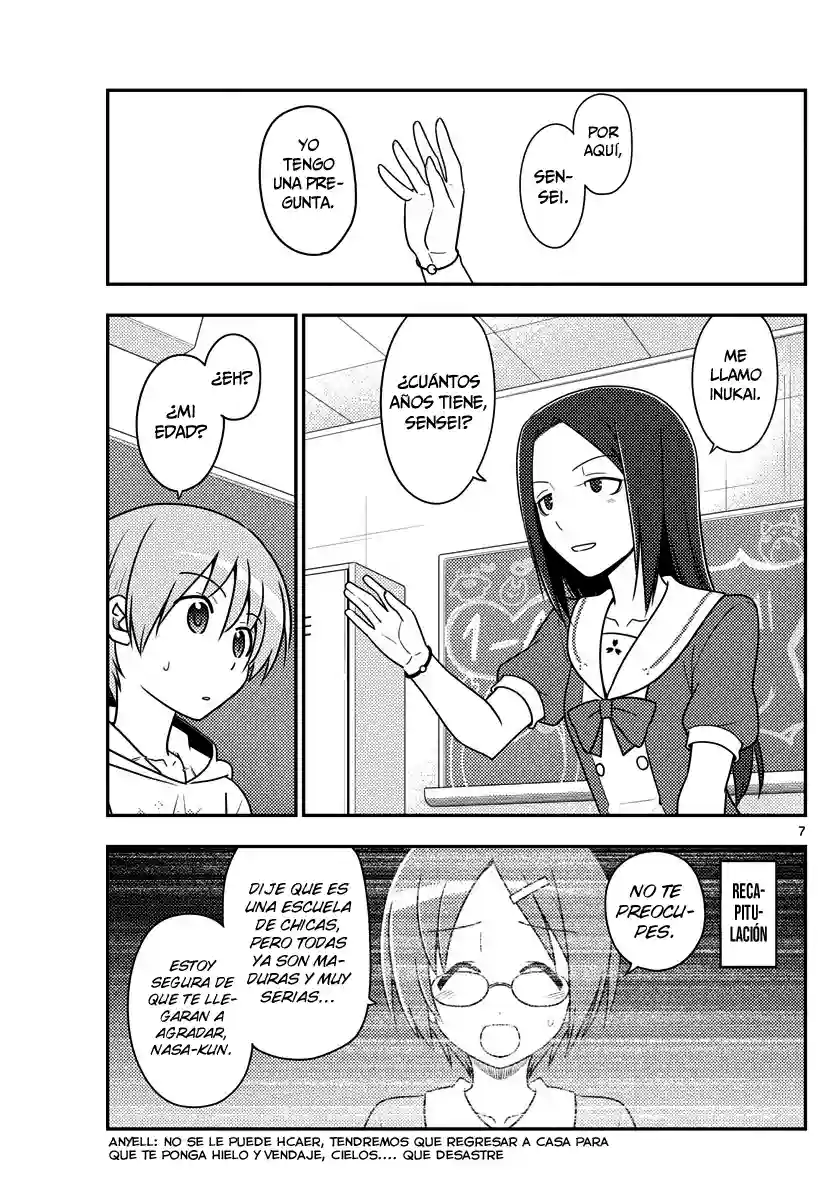 manga-img