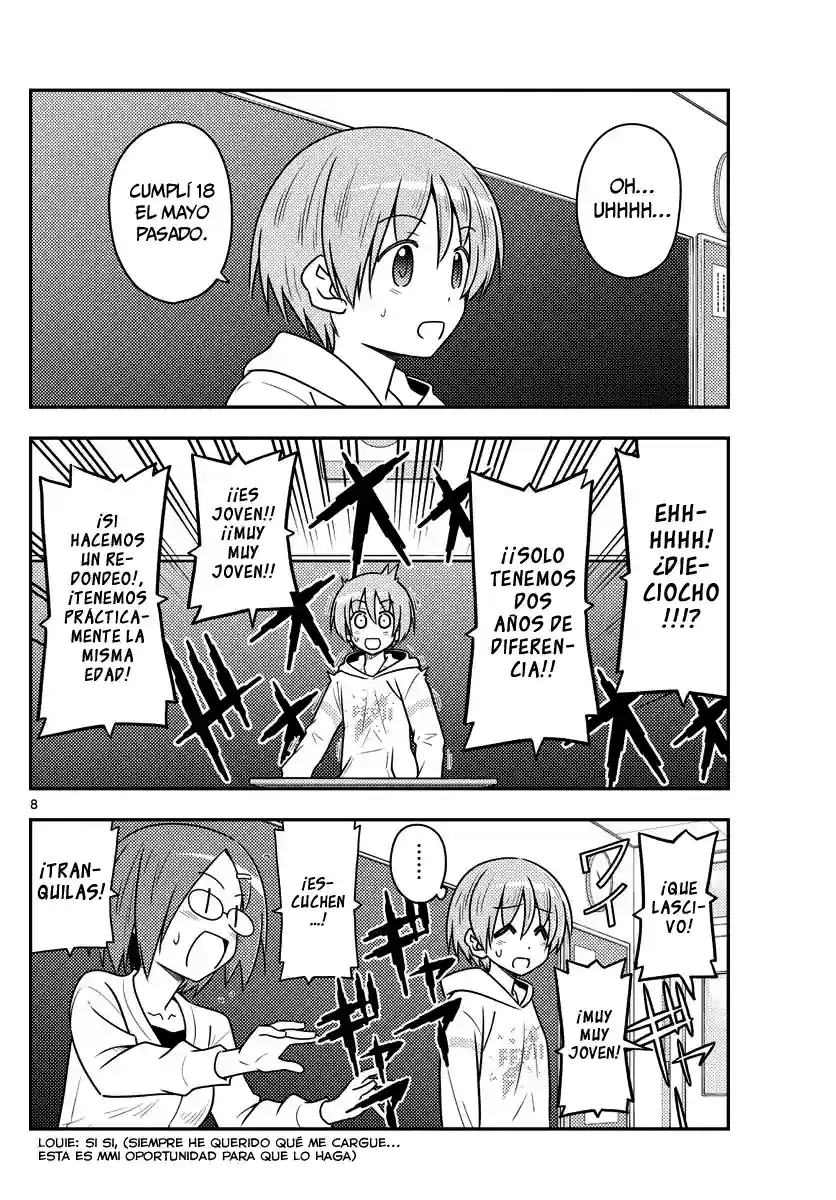manga-img