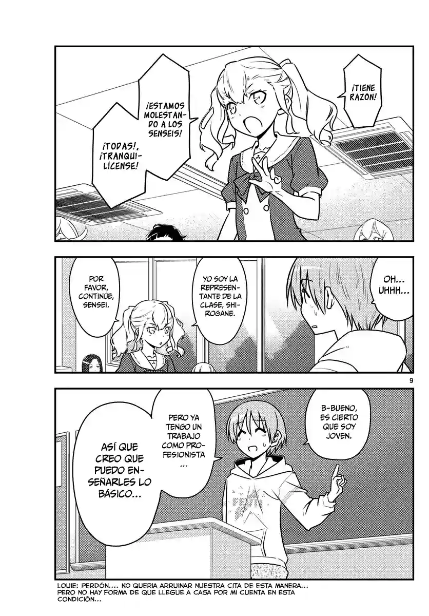 manga-img