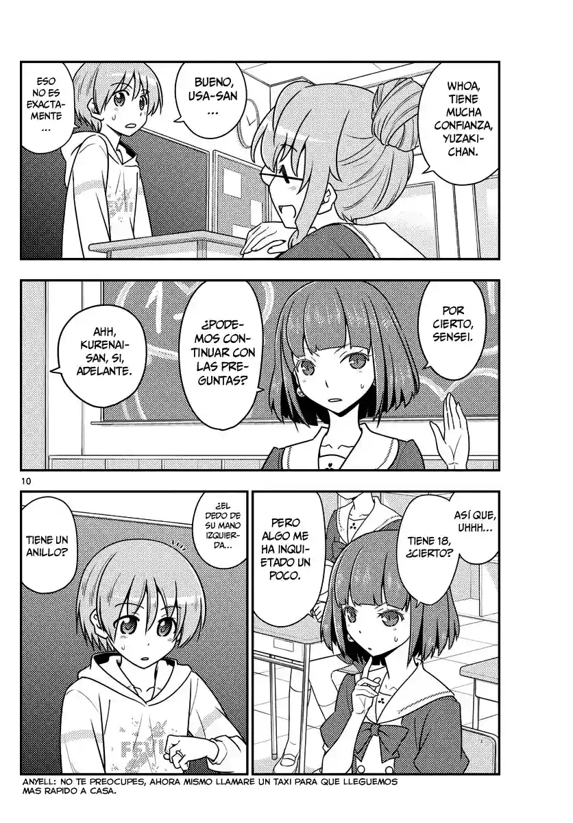 manga-img