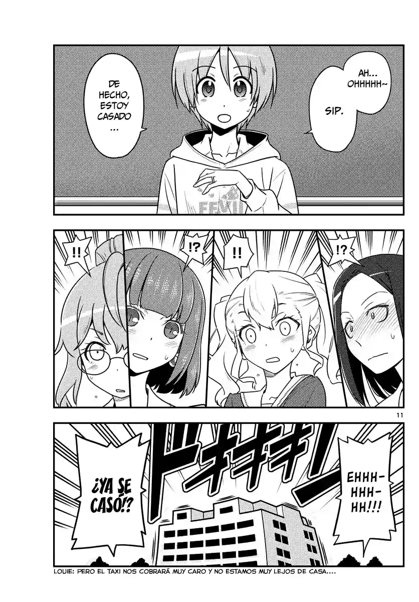 manga-img