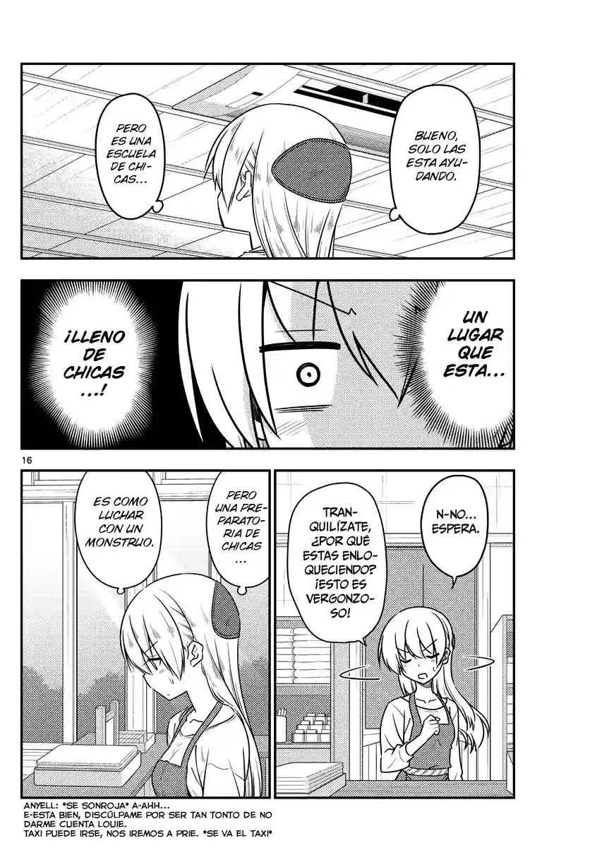 manga-img