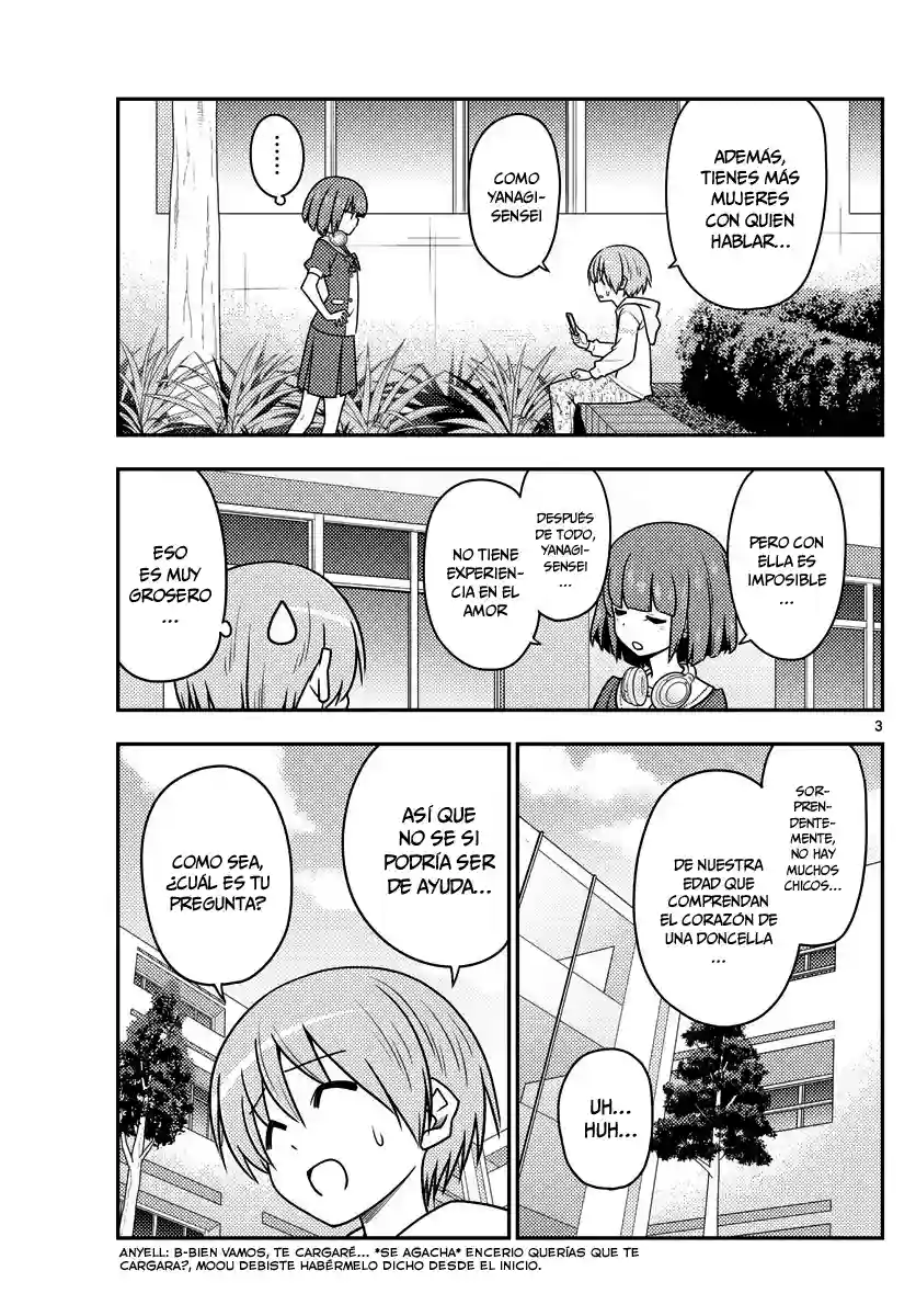 manga-img