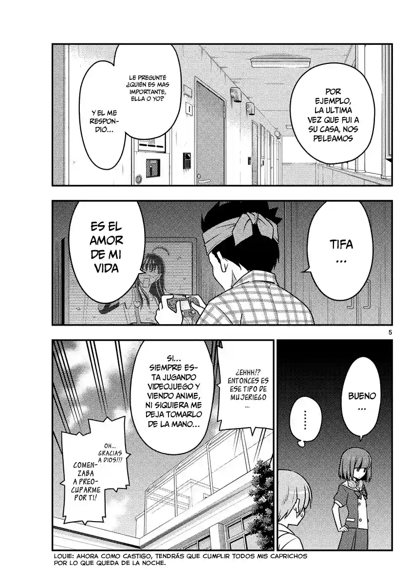 manga-img