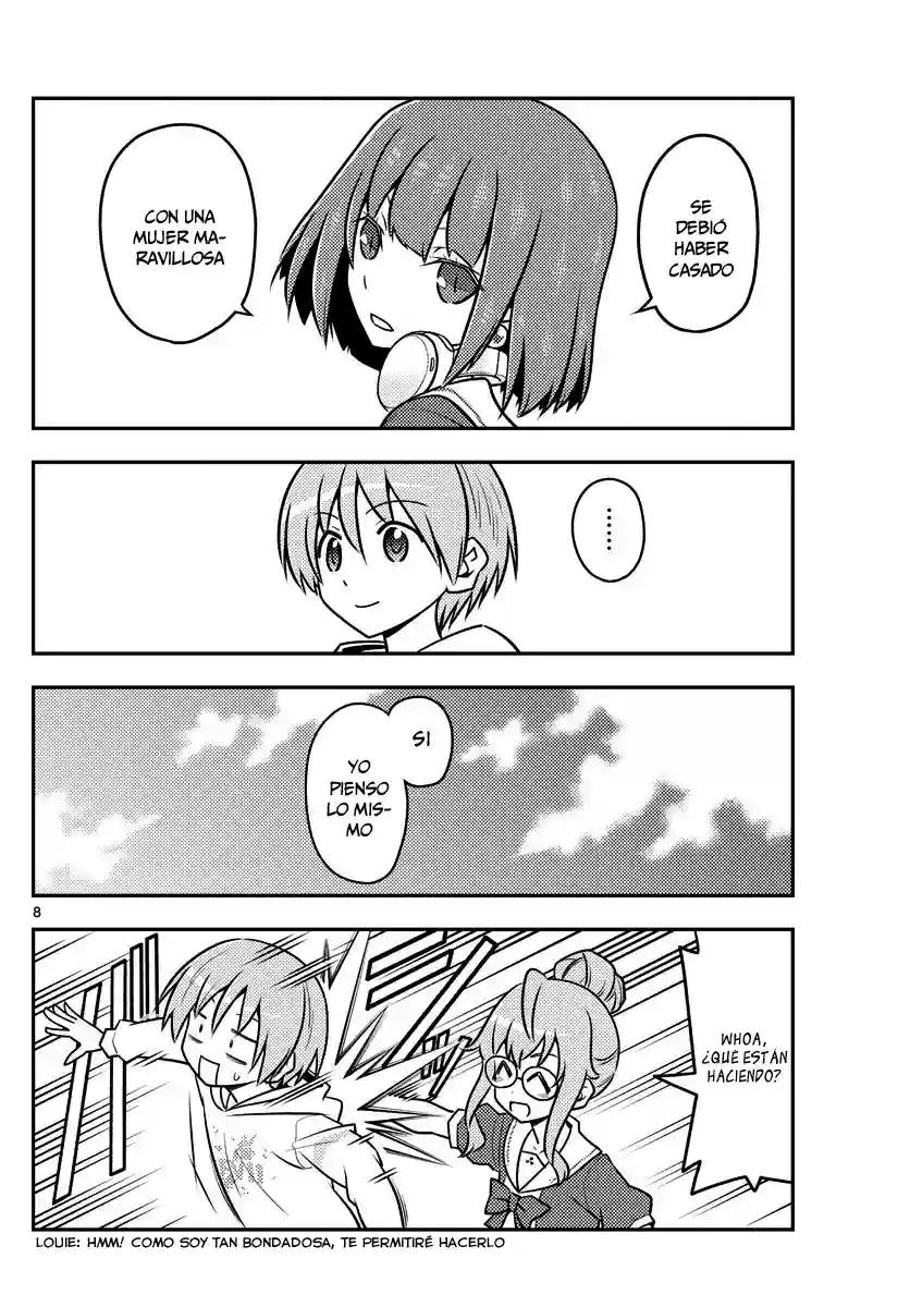 manga-img