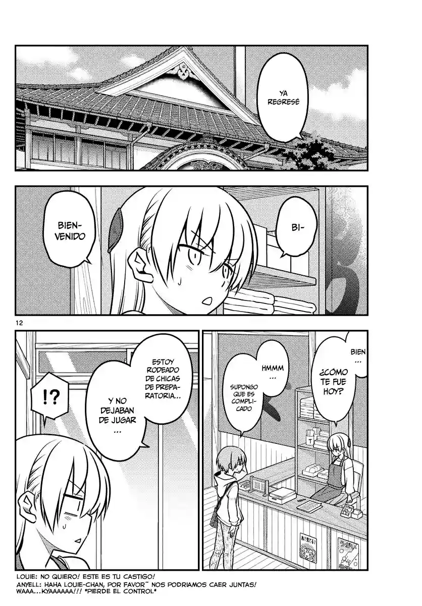 manga-img