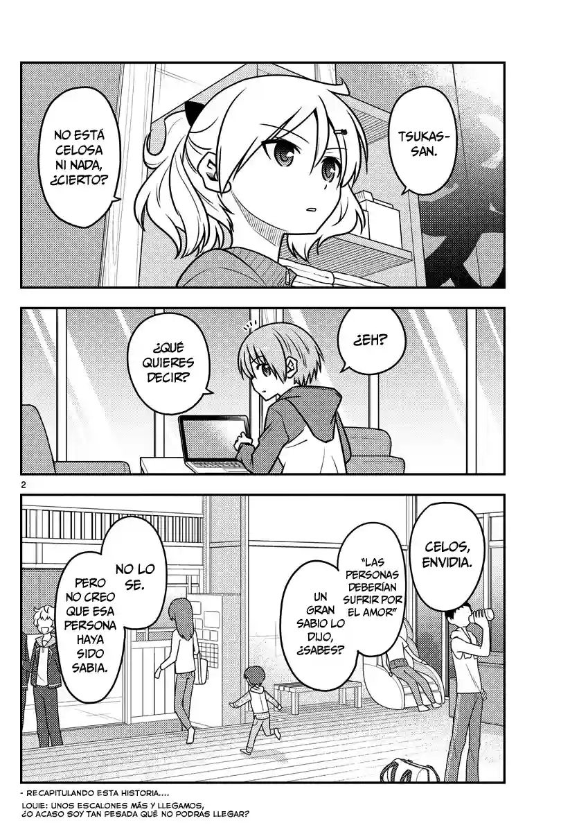 manga-img