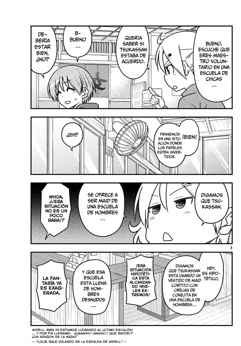 manga-img