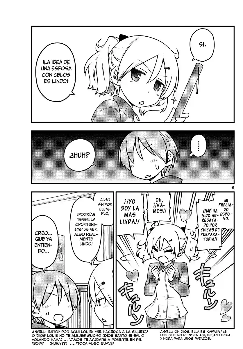 manga-img