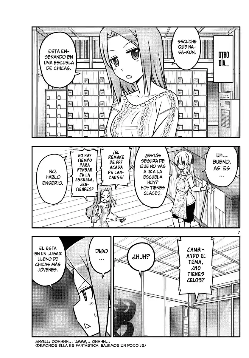 manga-img