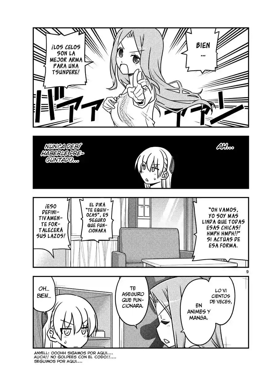 manga-img