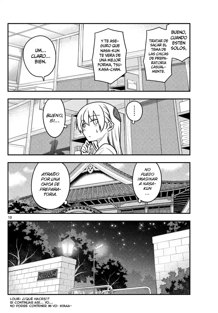 manga-img