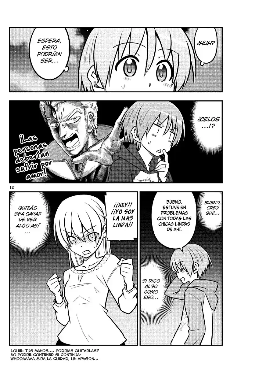 manga-img