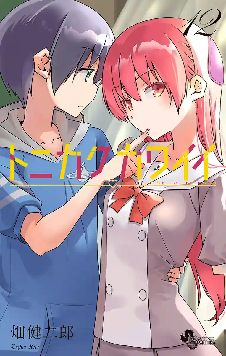 manga-img
