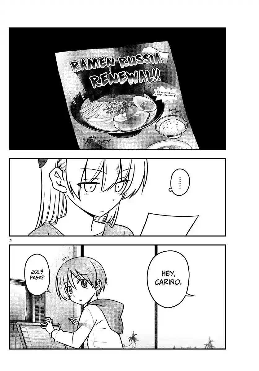 manga-img