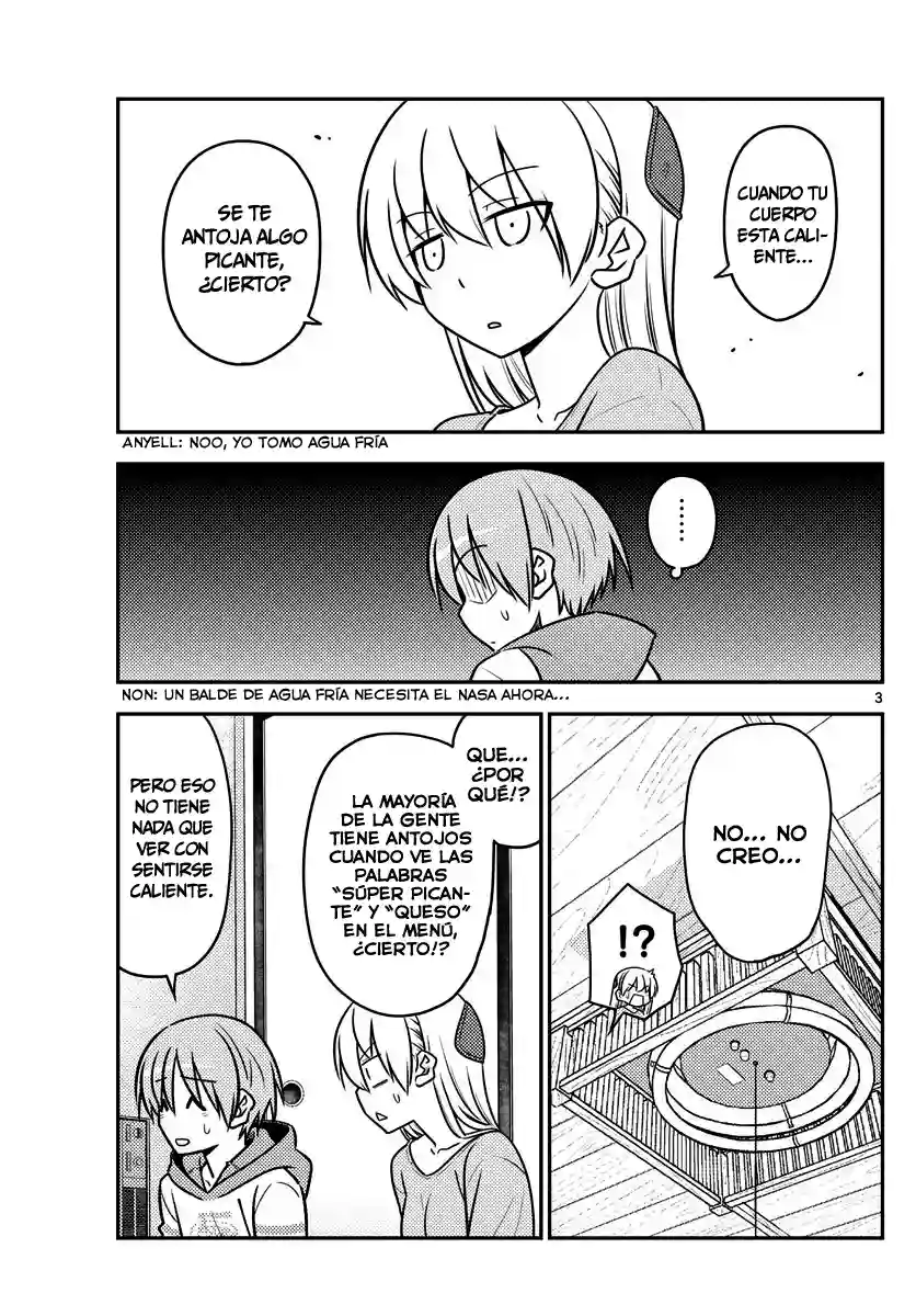 manga-img