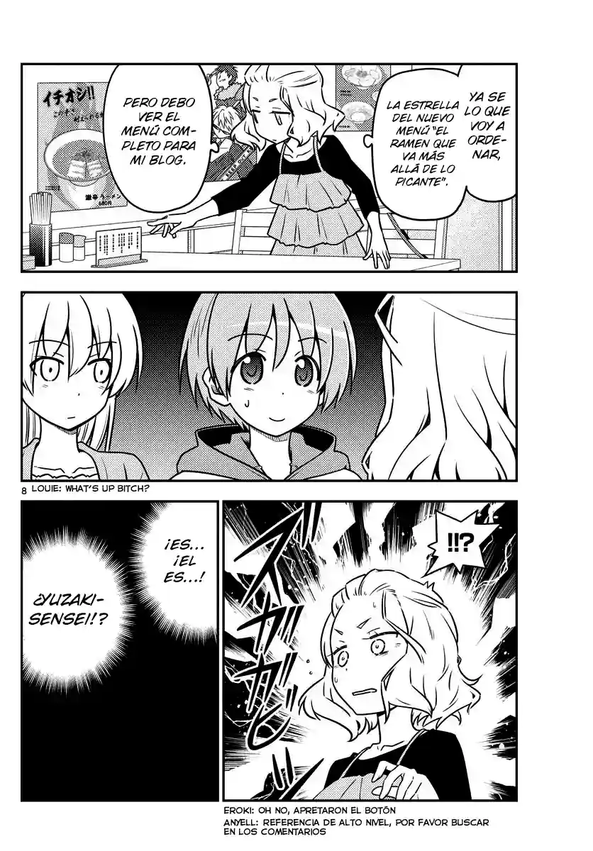 manga-img